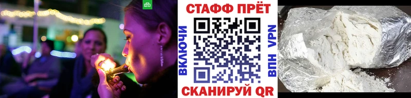 Купить ГАШИШ  Конопля  АМФ  Мефедрон  Анжеро-Судженск
