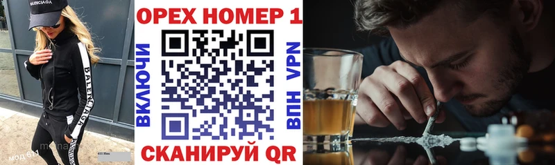 Кокаин Колумбийский  Купить где  Анжеро-Судженск 