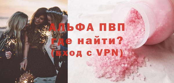 прущая мука Ладушкин