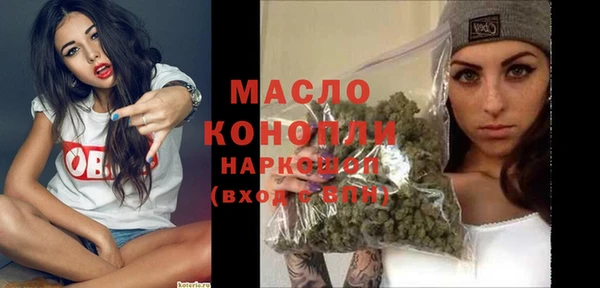 прущая мука Ладушкин