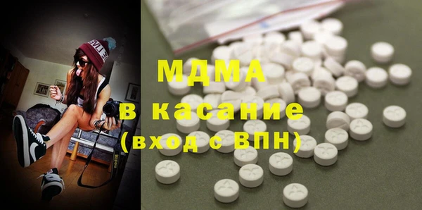 прущая мука Ладушкин