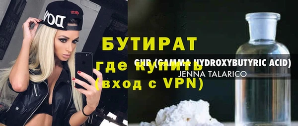 СК Магадан