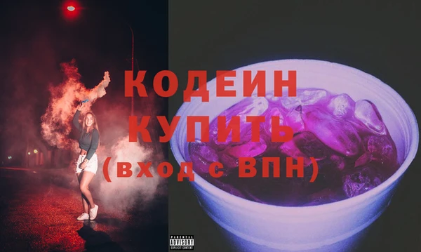 прущая мука Ладушкин
