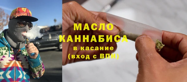 прущая мука Ладушкин