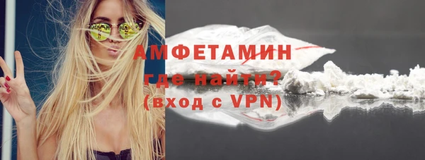 прущая мука Ладушкин