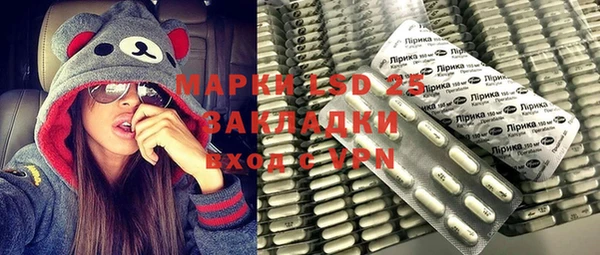 прущая мука Ладушкин