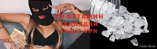 СК Магадан