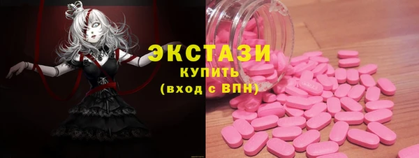 прущая мука Ладушкин
