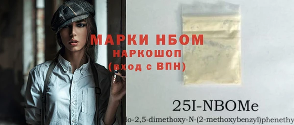 прущая мука Ладушкин