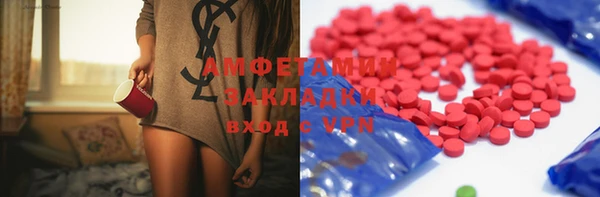 прущая мука Ладушкин