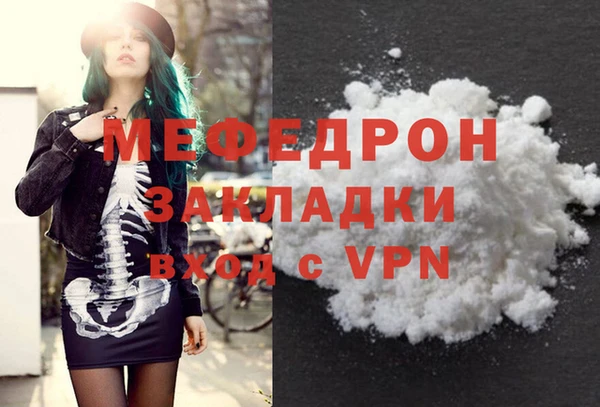 ПСИЛОЦИБИНОВЫЕ ГРИБЫ Лабытнанги