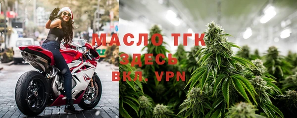 прущая мука Ладушкин
