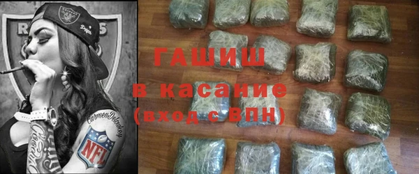 ПСИЛОЦИБИНОВЫЕ ГРИБЫ Лабытнанги