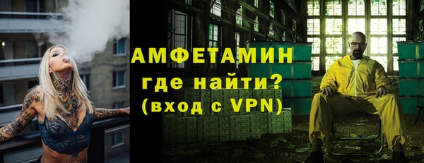 ПСИЛОЦИБИНОВЫЕ ГРИБЫ Лабытнанги