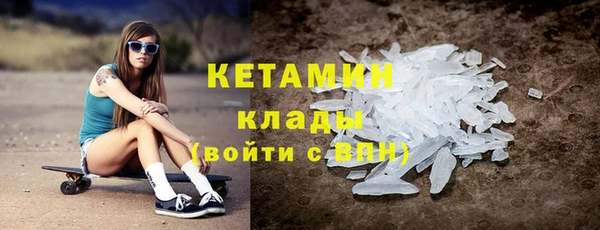 ПСИЛОЦИБИНОВЫЕ ГРИБЫ Лабытнанги