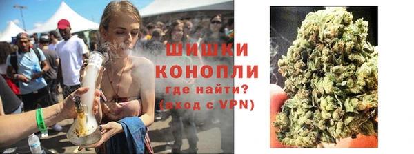 прущая мука Ладушкин