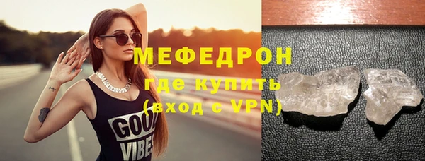ПСИЛОЦИБИНОВЫЕ ГРИБЫ Лабытнанги