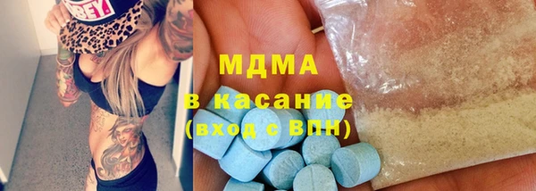 прущая мука Ладушкин