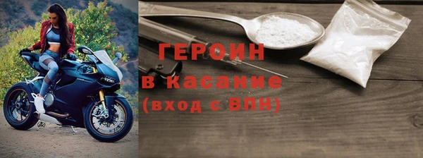 ПСИЛОЦИБИНОВЫЕ ГРИБЫ Лабытнанги
