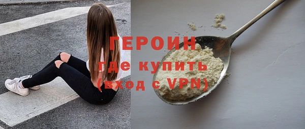 прущая мука Ладушкин