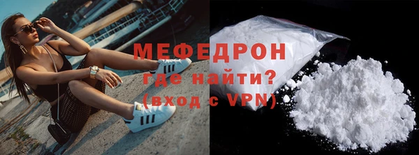 ПСИЛОЦИБИНОВЫЕ ГРИБЫ Лабытнанги