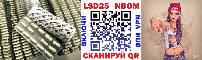 Купить закладки  Анжеро-Судженск  ЛСД экстази кислота 