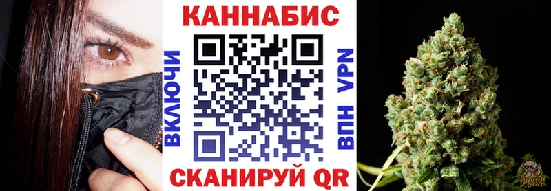 Бошки Шишки семена  Купить где  Анжеро-Судженск 